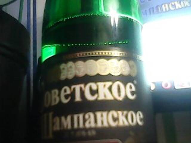 방송 스크린 샷 Dop0seX