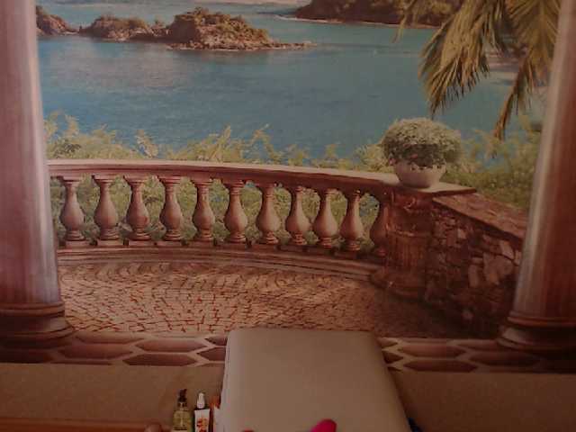 방송 스크린 샷 DorisViet