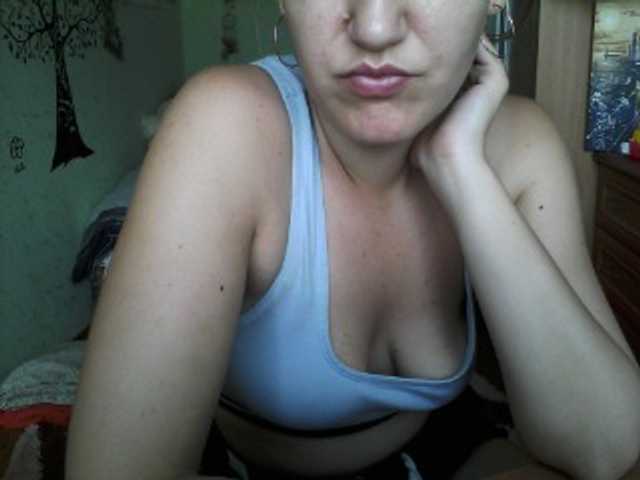 방송 스크린 샷 DragonflyOn