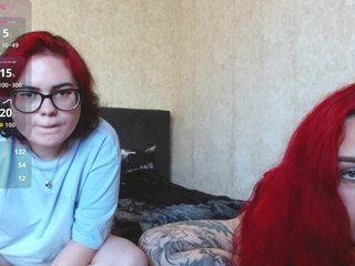 에로틱 한 영상 채팅 DrammaLamma