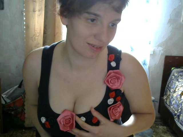 방송 스크린 샷 DreamRuth