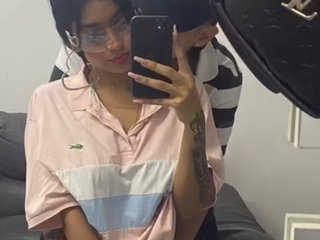 에로틱 한 영상 채팅 dulceandlion