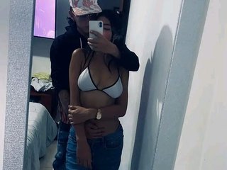 에로틱 한 영상 채팅 dulceandlion