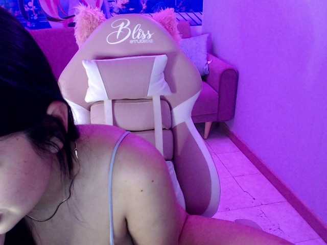 방송 스크린 샷 dulceaurora