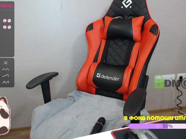 방송 스크린 샷 EbaNastya