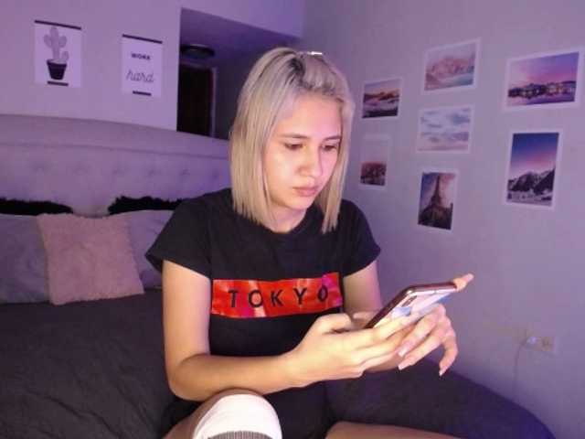 방송 스크린 샷 eimycam