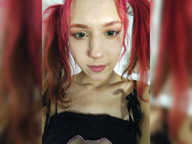 방송 스크린 샷 Elarika