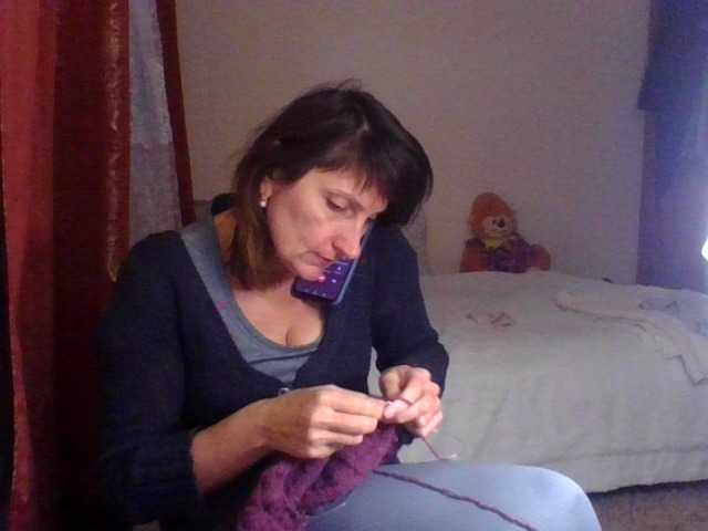 방송 스크린 샷 Eleanesa