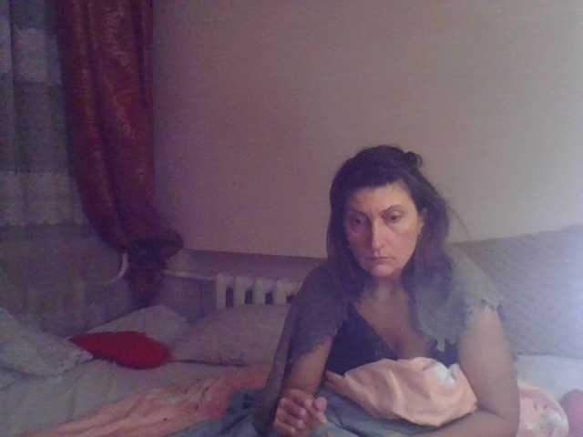 방송 스크린 샷 Eleanesa