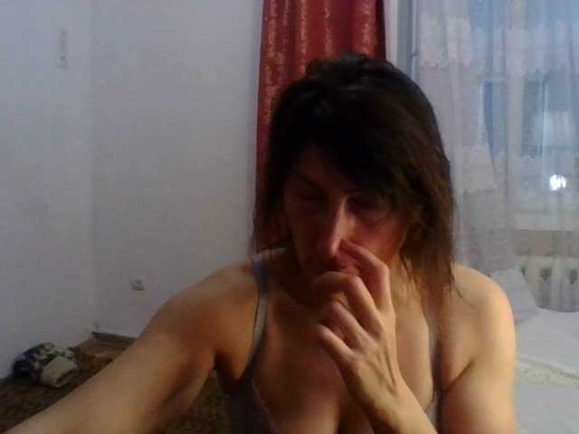 방송 스크린 샷 Eleanesa