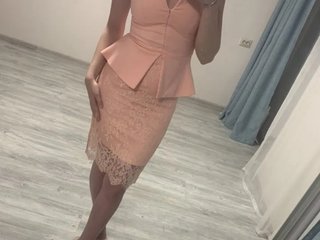 에로틱 한 영상 채팅 Elefant04101