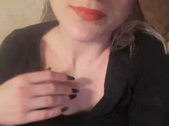 방송 스크린 샷 ElegantBlonda