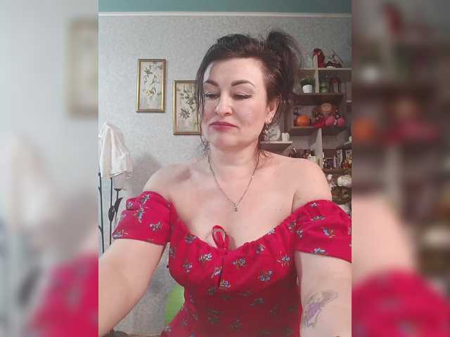 방송 스크린 샷 Ellie_