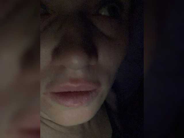 방송 스크린 샷 Milka_Milf