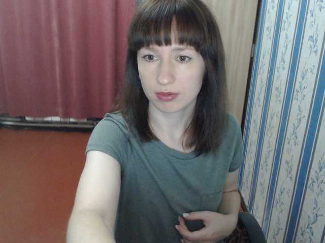 사진 ElenSquaw I know English, we can talk. Show in private chat. You are welcome