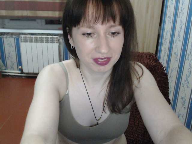 사진 ElenSquaw I know English, we can talk. Show in private chat. You are welcome