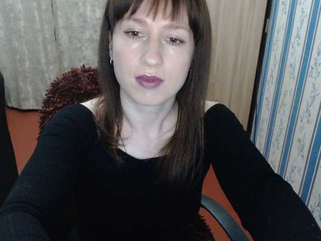 사진 ElenSquaw I know English, we can talk. Show in private chat. You are welcome