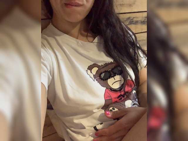 방송 스크린 샷 Eleonor30