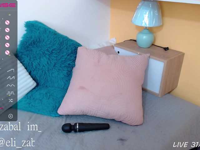 방송 스크린 샷 Eli-Zabal