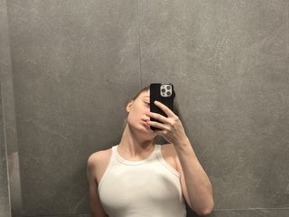 에로틱 한 영상 채팅 ELIIIS
