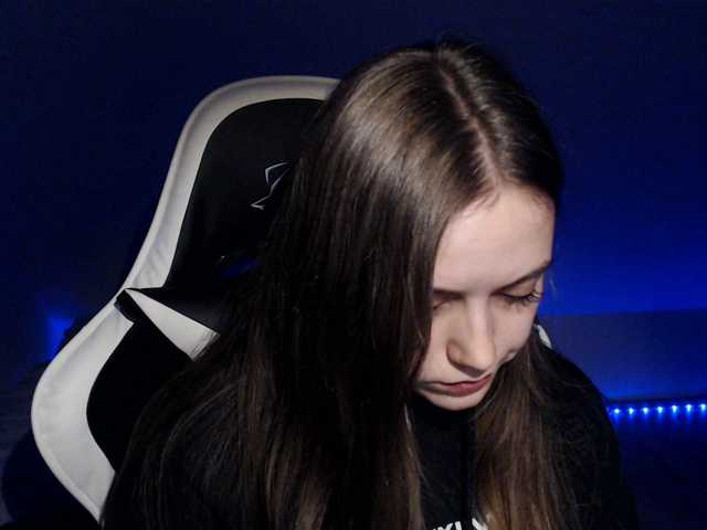 방송 스크린 샷 ElisMuller