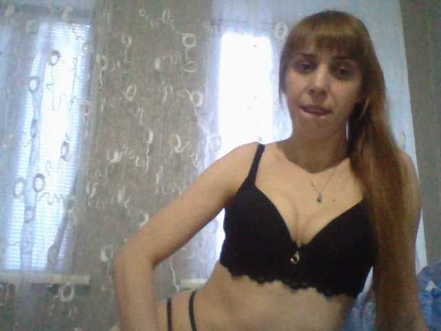 방송 스크린 샷 ElizaLaNutty