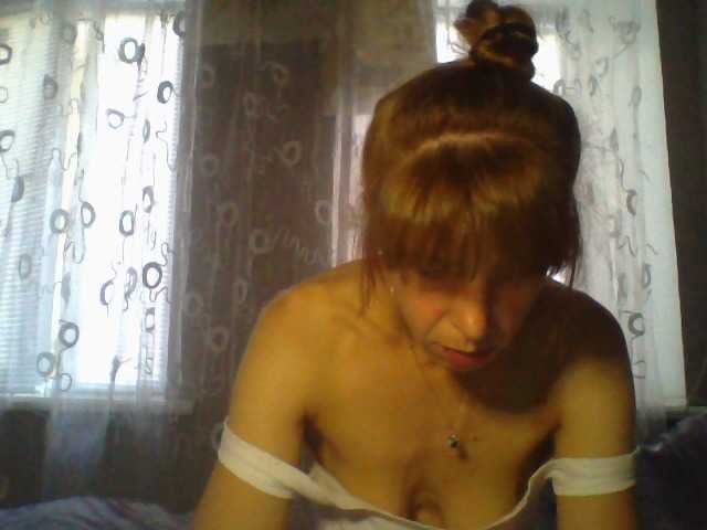 방송 스크린 샷 ElizaLaNutty