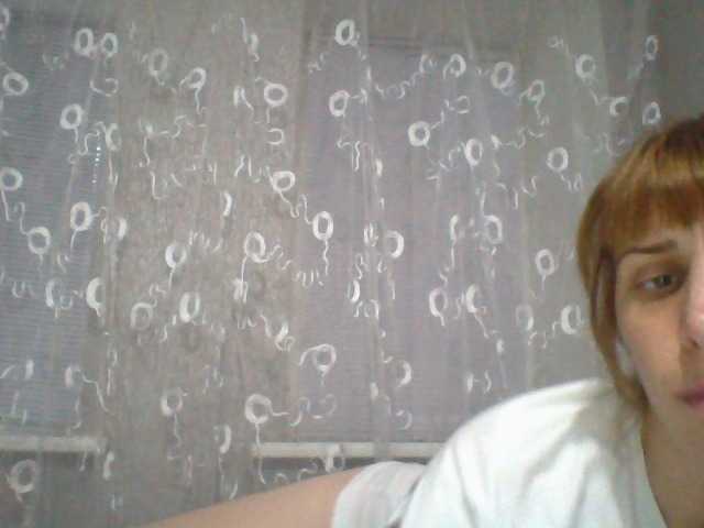 방송 스크린 샷 ElizaLaNutty