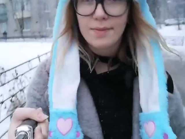 방송 스크린 샷 ElizaMonro