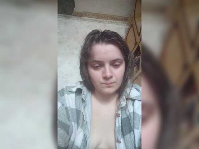 방송 스크린 샷 ElizaXSmith