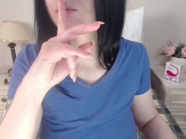 방송 스크린 샷 EllenDream