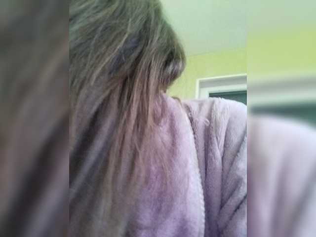 방송 스크린 샷 EllenLaAngel