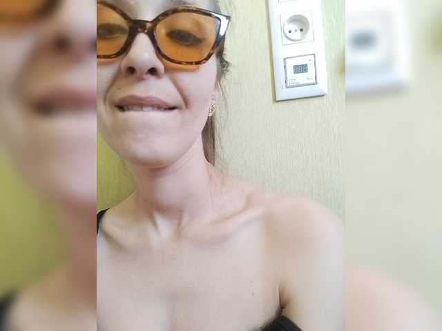 방송 스크린 샷 EllenLaAngel