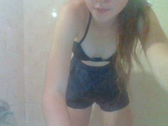 방송 스크린 샷 Elligirl18