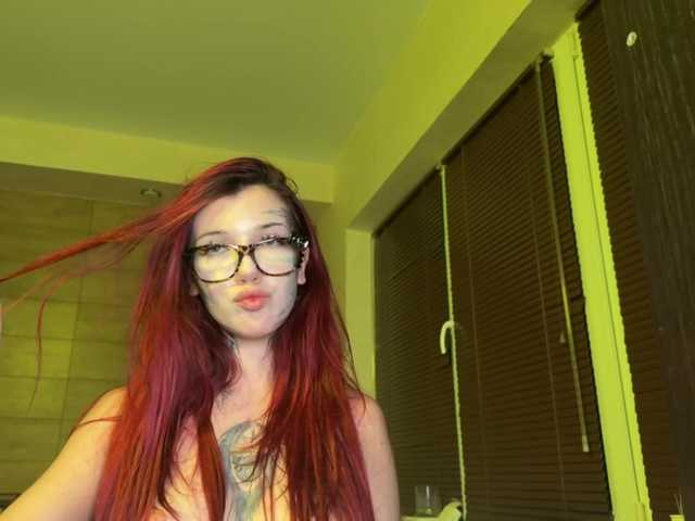 방송 스크린 샷 ElliKitty