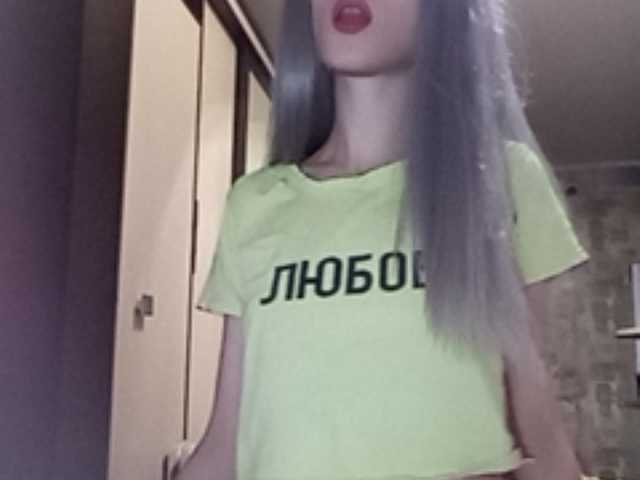 사진 ElsaJean1 Lovense 2+ Add as ftiend 5 tok. c2c 20,