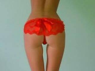 에로틱 한 영상 채팅 elyangel