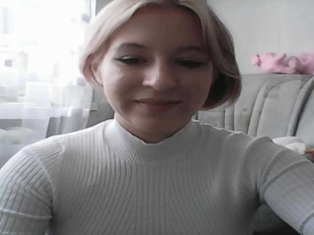 방송 스크린 샷 ElyaRaiden1
