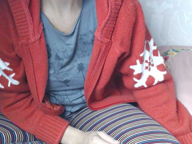 방송 스크린 샷 ElyaElya