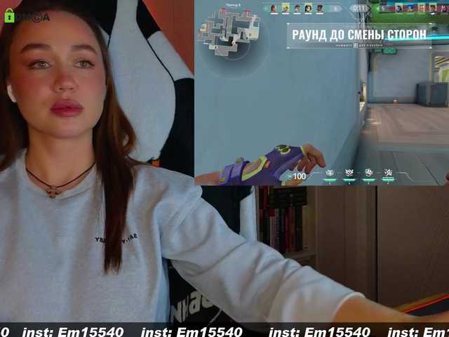 사진 Emili1- love from 2, favorites 29, 109 201 orgasm 888 before private 200 talk in general chat ❤️❤️❤️ “@total * countdown: @sofar collected, @remain ❤️❤️❤️