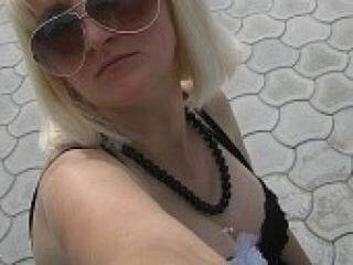 에로틱 한 영상 채팅 emilianna