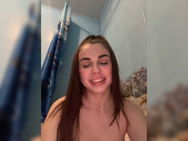 방송 스크린 샷 EmiliGreen