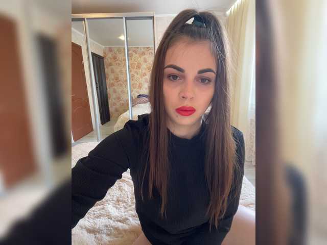 방송 스크린 샷 EmiliGreen