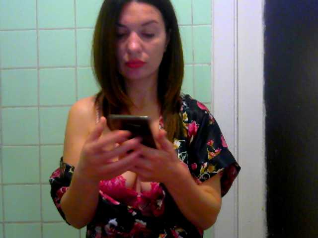 방송 스크린 샷 emillly