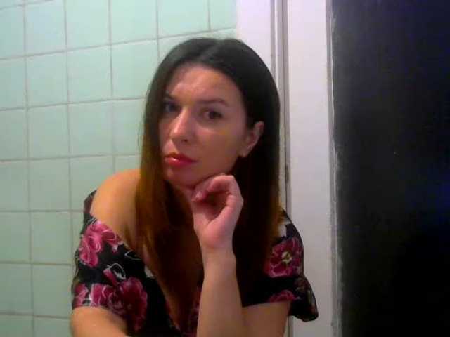 방송 스크린 샷 emillly