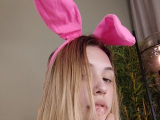 에로틱 한 영상 채팅 EmiLovMur