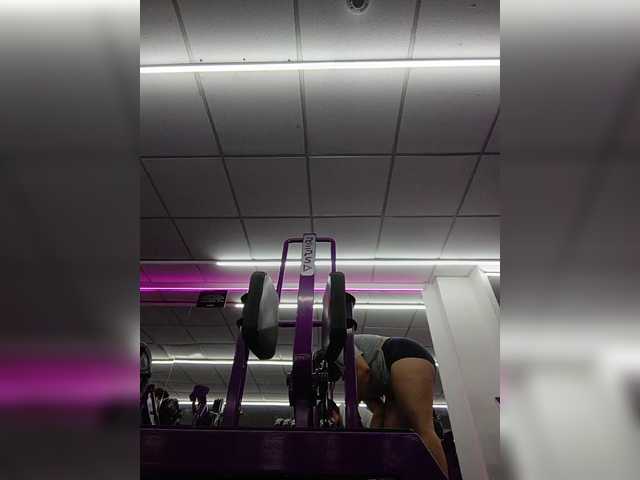 방송 스크린 샷 Emily-russo-