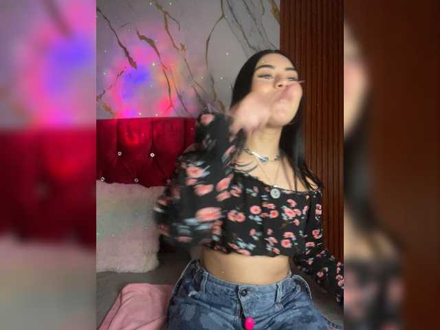 방송 스크린 샷 Emily22x