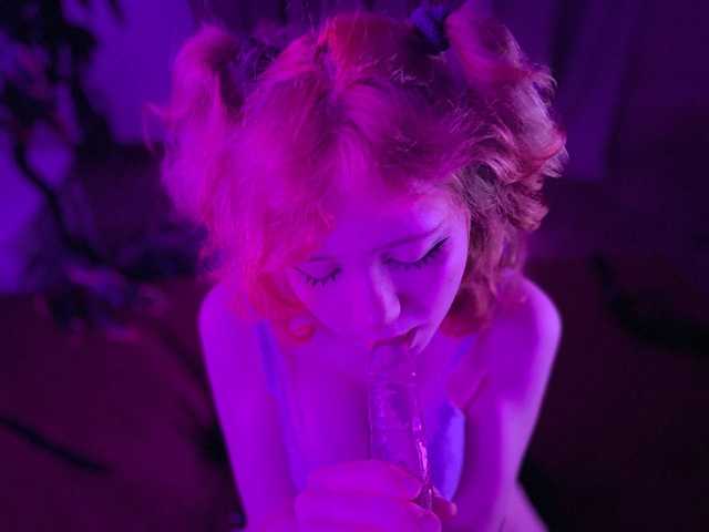 프로필 사진 EmilyAngels