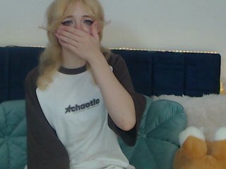에로틱 한 영상 채팅 EmilyAngels